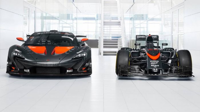 Αγωνιστικές McLaren ασορτί