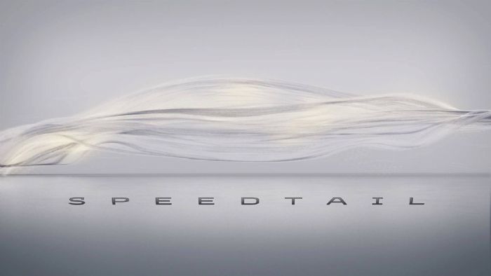 Έρχεται McLaren Speedtail!