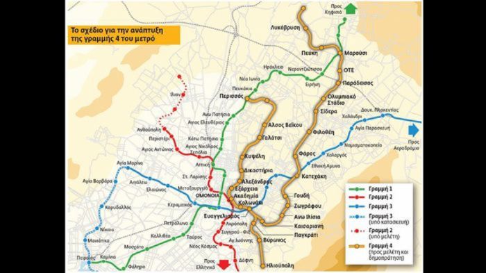 Τον Δεκέμβριο δημοπρατείται η Γραμμή 4 του Μετρό