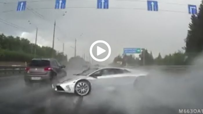 Καταστρέφοντας Lambo