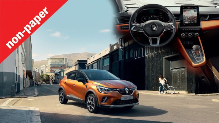 Νέο Renault Captur για πρωτάθλημα