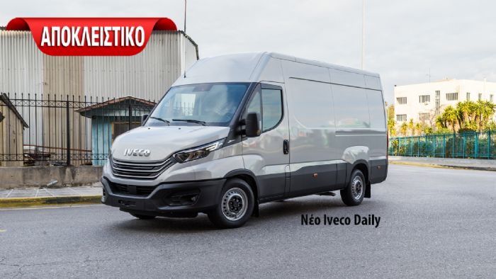 Οδηγούμε πρώτοι το νέο Iveco Daily