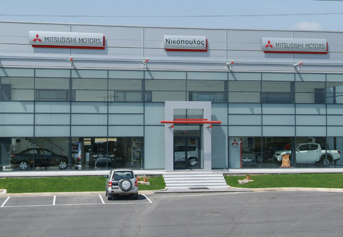 Ένταξη της Χρ.Νικόπουλος στη Mitsubishi