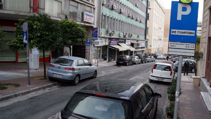 Τέλος το δωρεάν parking στο κέντρο της Αθήνας