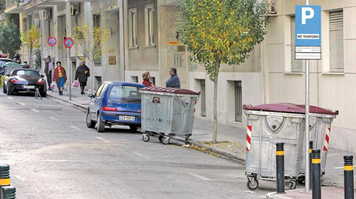 Εφαρμόζεται η δωρεάν στάθμευση σε ηλεκτρικά-υβριδικά  