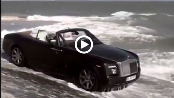 Πήγε βόλτα στη παραλία με τη Rolls Royce 