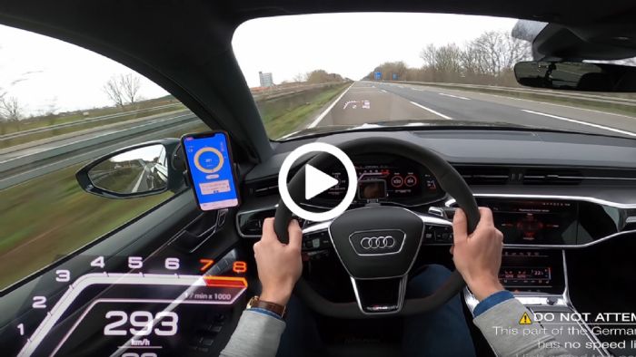 To RS6 Avant στην Autobahn