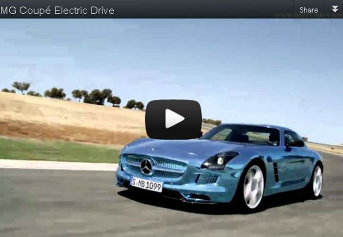 Mercedes SLS AMG Coupe Electric στην πίστα Ascari