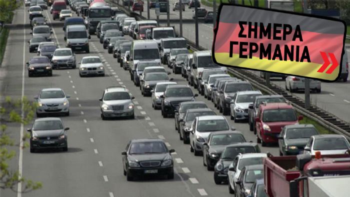 Ανοιξε ο δρόμος για απαγορεύση των diesel