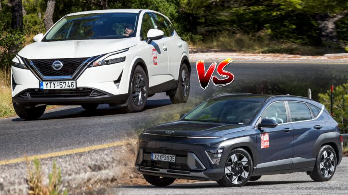 Στα ίδια λεφτά, ποιο οικογενειακό SUV: Hyundai Kona ή Nissan Qashqai;