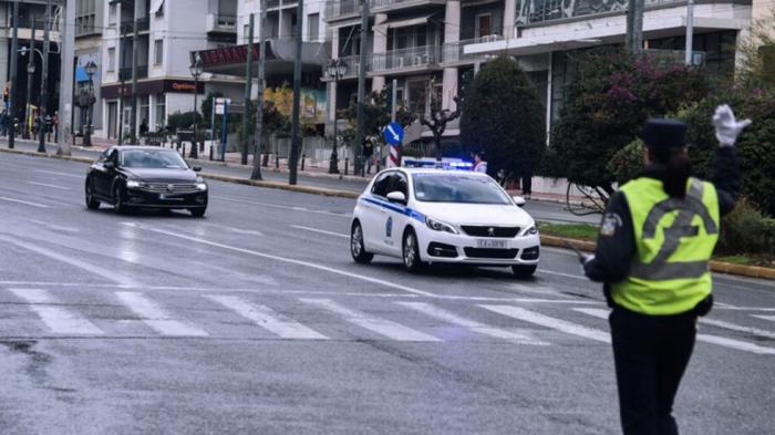 Αθήνα-Πειραιάς: Ποιοι δρόμοι θα κλείσουν για τα Θεοφάνεια