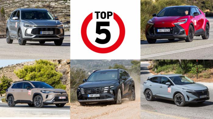 Top 5: Τα best-seller οικογενειακά SUV σε λιανικές πωλήσεις Top 5: Τα best-seller οικογενειακά SUV σε λιανικές πωλήσεις