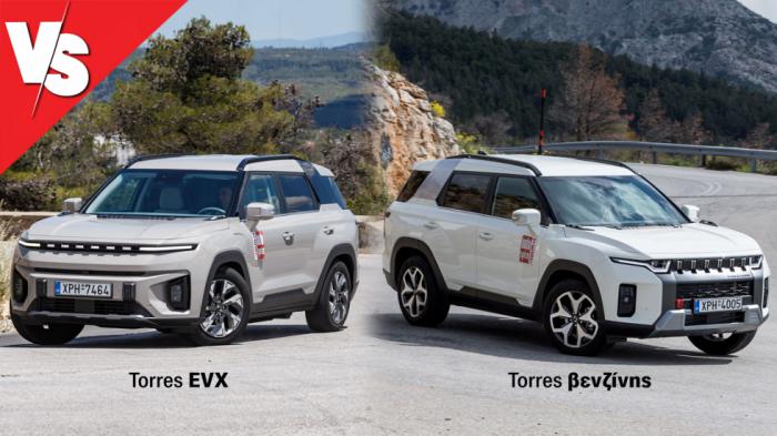KGM Torres σε βενζίνη ή ηλεκτρικό; KGM Torres σε βενζίνη ή ηλεκτρικό;