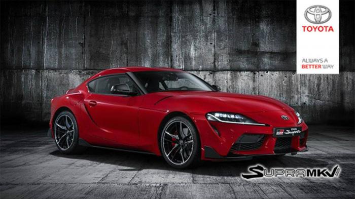 Teaser: Η Supra επέστρεψε (+vid) 