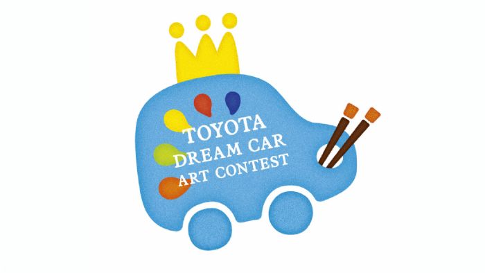 Τoyota Dream Car Art Contest