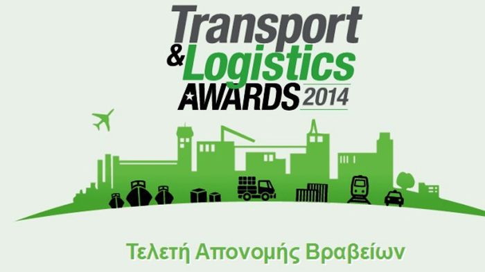 Transport & Logistics Awards 2014