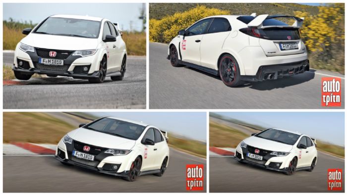 Κατεβάστε το Civic Type R!