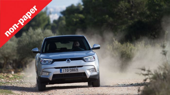 Είναι η SsangYong η Range του λαού;