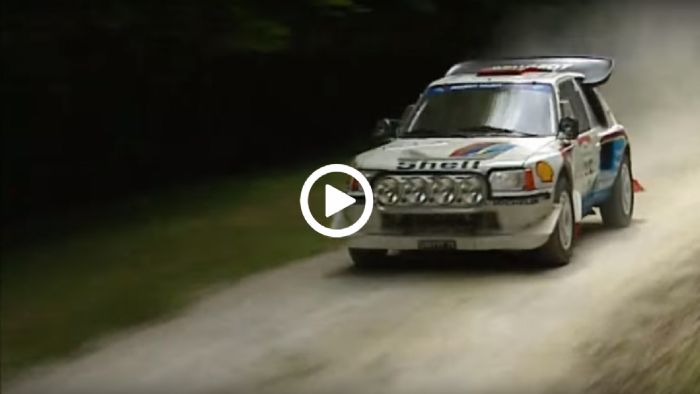 Peugeot 205 Group B