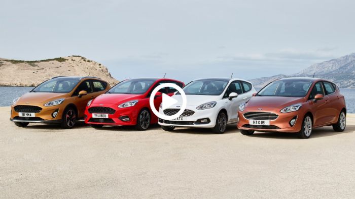 Νέα οικογένεια Ford Fiesta