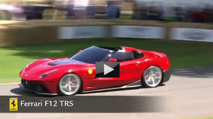 H Ferrari στο Goodwood Festival of Speed