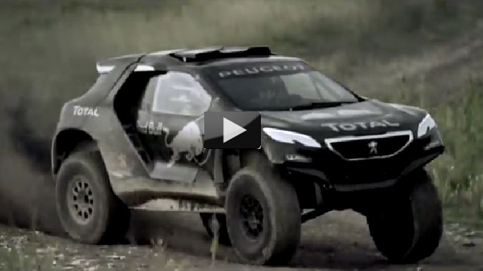 Η Peugeot στο Dakar Rally 