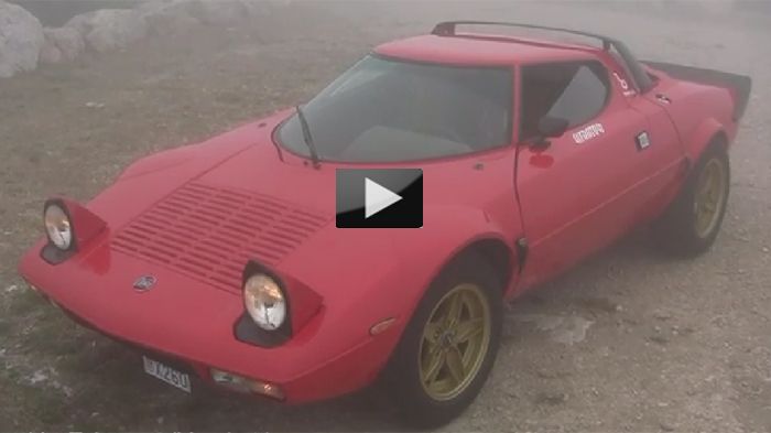 Η Lancia Stratos HF του «χθες», στρίβει «σήμερα»