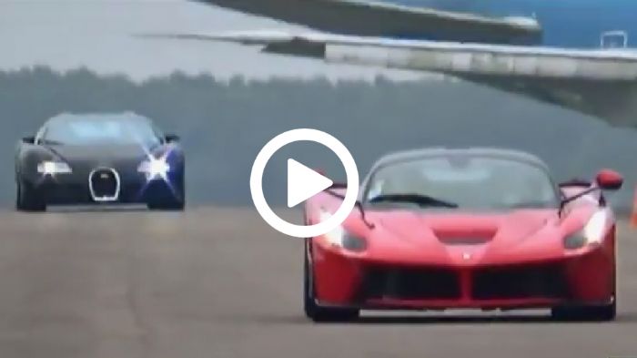 Ferrari LaFerrari Vs. Bugatti Veyron