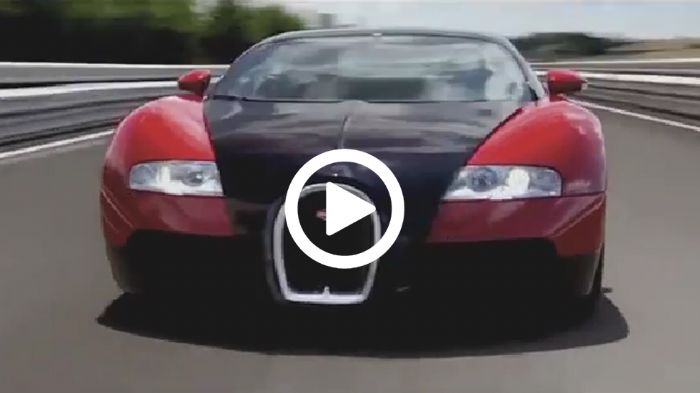 10 χρόνια Bugatti Veyron