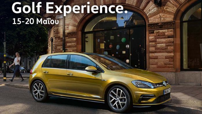 Golf Experience Week από τη VW