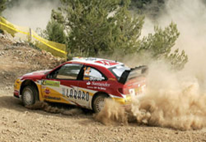 Ράλι Γερμανίας (wrc) 