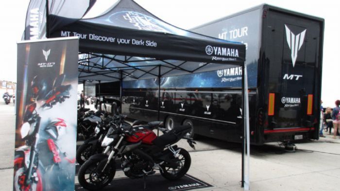 Yamaha: Δοκιμάστε όλη την οικογένεια MT!