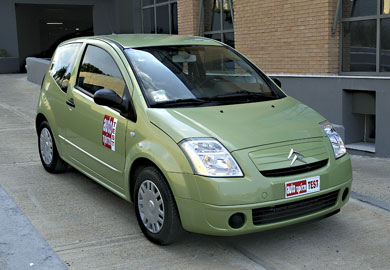 Citroen C2 1,1 του 2004 Με αστικό προσανατολισμό