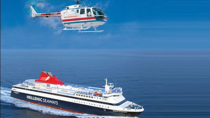 interamerican,  ,  ,   -  INTERAMERICAN   HELLENIC SEAWAYS