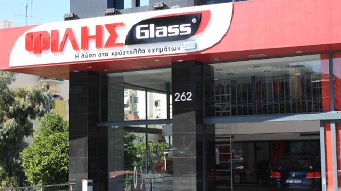 glass - Glass:   