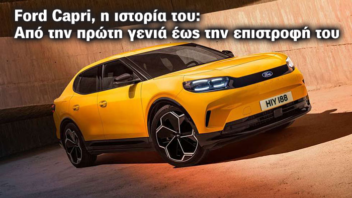 Autotriti.gr