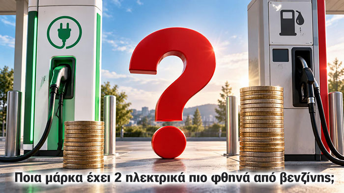 Autotriti.gr