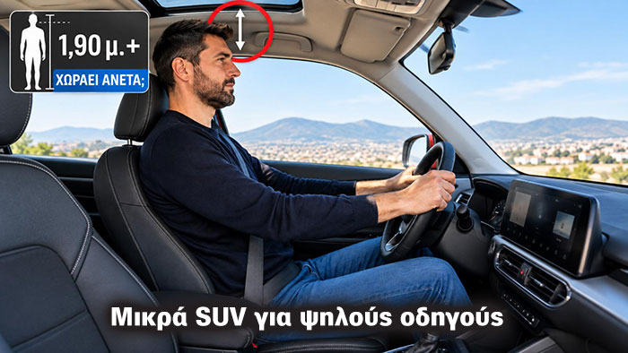Autotriti.gr