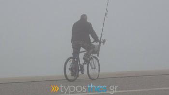Η ομίχλη σκέπασε τη Θεσσαλονίκη